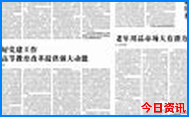 暑假去哪里旅游不热又好玩还便宜