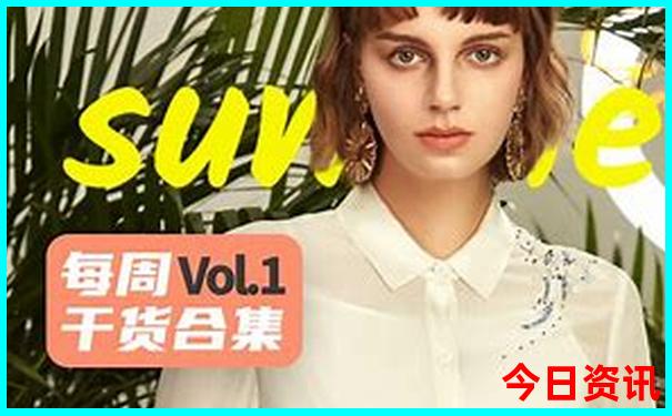 苏州带娃去哪里玩比较好