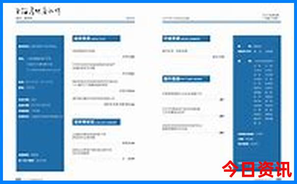 妙西镇有什么旅游景点