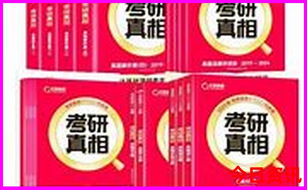 去云南哪些地方有高原反应