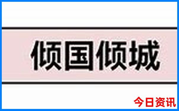 意大利自驾游最佳路线