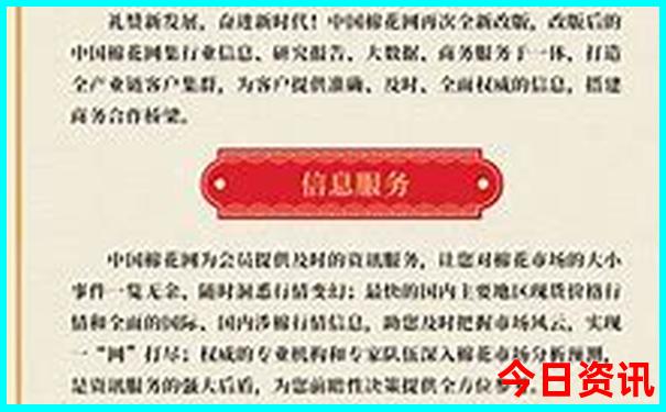 秦皇岛北戴河旅游攻略三日游