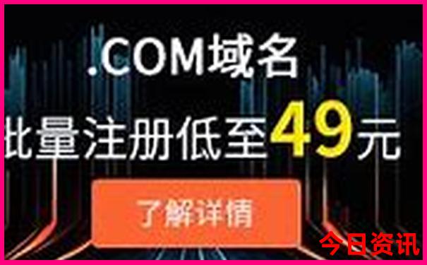 中国夏天哪里比较凉快