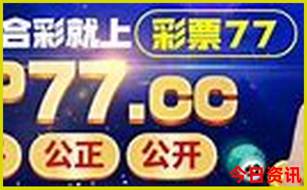 昆明适合晚上逛的景点