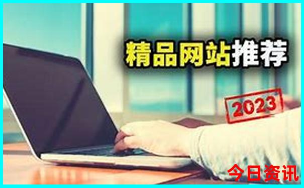 北京暑假适合带孩子旅游的地方有