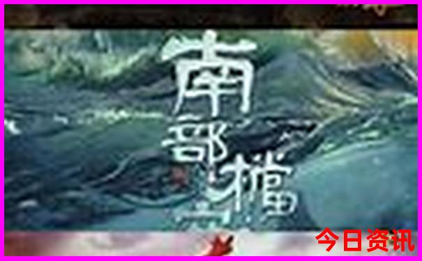 一个人去北京旅游自由行攻略