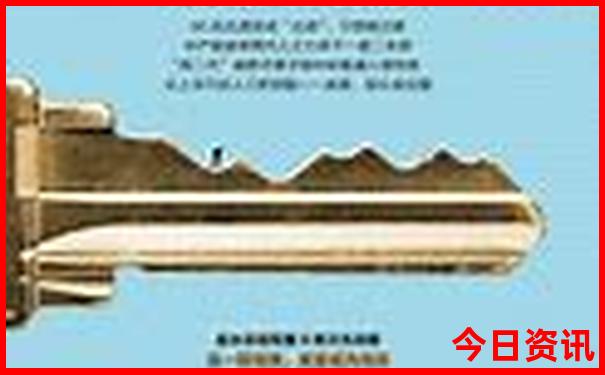 52949cm查询澳彩