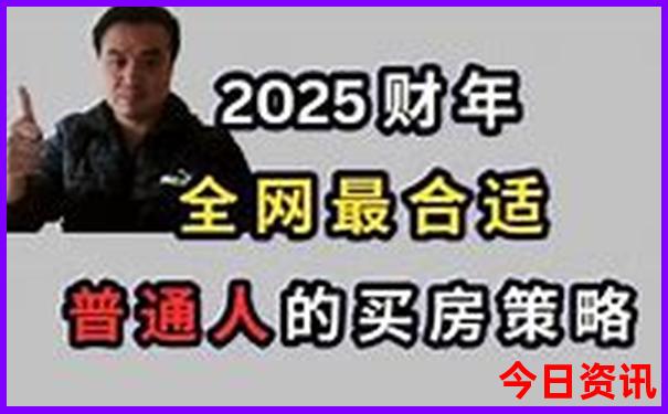 7月份适合去哪旅游国外