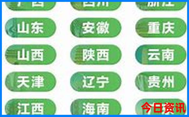 7月和8月适合旅游的地方