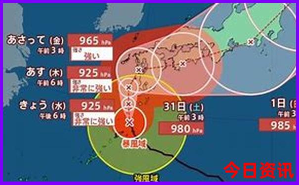 延吉市旅游攻略必玩的景点