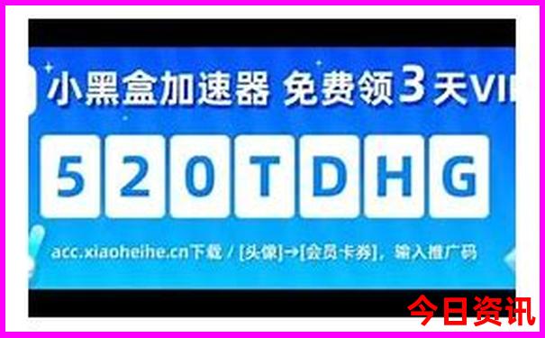 都江堰景区里面有什么好玩的