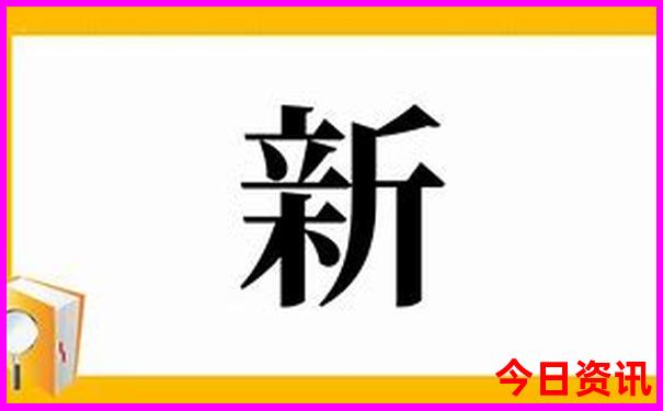 小龙虾是那个国家的